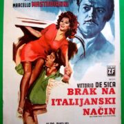 Matrimonio all'italiana (manifesto serbo 50x70)