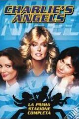 Charlie's Angels - Stagione 1 (ED. ITALIANA - NUOVO SIGILLATO)