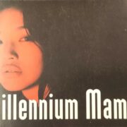 Millennium Mambo (Brochure promozionale Cannes 2001)