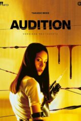 Audition (Versione Restaurata)