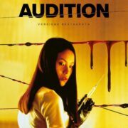 Audition (Versione Restaurata)