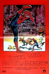 Uomo Ragno sfida il drago, L' (manifesto serbo 50x70)