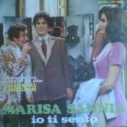 Maria Sannia - Straziami ma di baci saziami (45 giri)