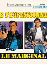 Professionel, Le / Joss il professionista + Le Marginal / Professione poliziotto (2 CD)