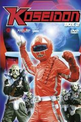 Koseidon - Box 2 (4 DVD)