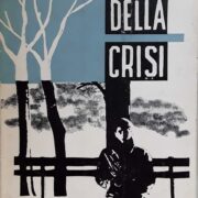 Cinema della crisi, Il (Quaderni della "Rivista del Cinematografo", 1971)