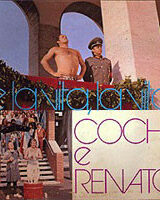 Cochi e Renato - E la vita, la vita (LP)