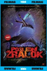 Ultimo squalo, L' (IMPORT IN ITALIANO)