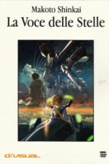 Voce delle stelle, La