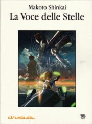 Voce delle stelle, La