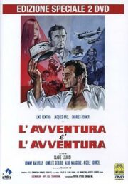 Avventura è l’avventura (2 DVD)