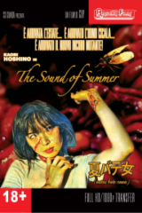 Sound Of Summer, The