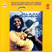 Salaam Bombay! (LP)