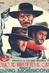 Buono, il brutto, il cattivo, Il (45 giri)