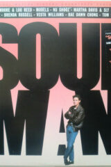 Soul Man - Original Motion Picture Soundtrack (LP)