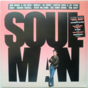 Soul Man - Original Motion Picture Soundtrack (LP)