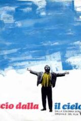 Dal film "Femmina" - Il cielo/1999 (45 giri)