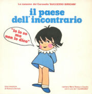 Canzone del Carosello “Successo Birichin” – Il paese dell’incontrario (45 rpm)