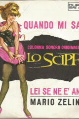 Scippo, Lo (45 giri)
