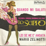 Scippo, Lo (45 giri)