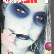 Richard Matheson - Shock 1 (Racconti)