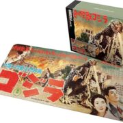 Godzilla (1954) Puzzle japanese poster (100x50cm)