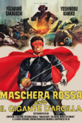 Maschera Rossa Contro Il Gigante D'Argilla (Restaurato In Hd)