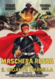 Maschera Rossa Contro Il Gigante D’Argilla (Restaurato In Hd)