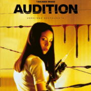 Audition (Blu Ray)