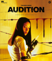 Audition (Blu Ray)