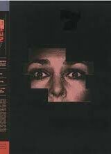 Sette note in nero (LP ltd.ed. White Vinyl)