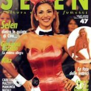 Selen - Cultura erotica e fumetti n.47