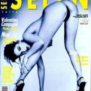 Selen - Cultura erotica e fumetti n.59
