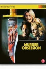Murder obsession - Follia omicida (Blu ray)