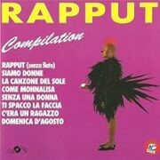 Rapput Compilation (LP)