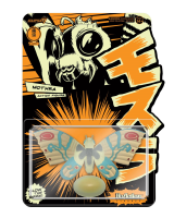 Godzilla Mothra (Glow-In-The-Dark) Reaction Figure