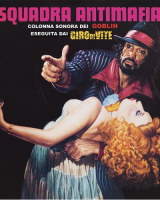 Squadra Antimafia CD
