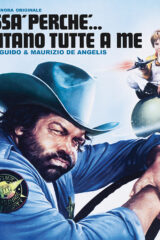 Chissà Perche' Capitano Tutte A Me (LP)