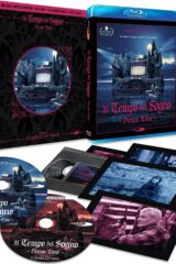 Tempo Del Sogno, Il Deluxe Edition (Blu Ray + CD + Postcards)