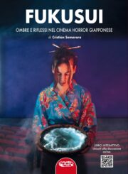 Fukusui. Ombre E Riflessi Nel Cinema Horror Giapponese