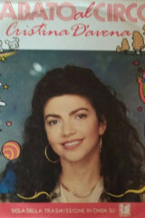 Cristina D'Avena - Sabato al circo (45 giri)