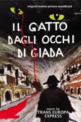 Gatto dagli occhi di giada, Il (CD Limited edition 300 copies)