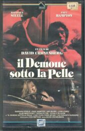 Demone sotto la pelle, Il (VHS)