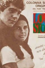 Love Story (45 giri)