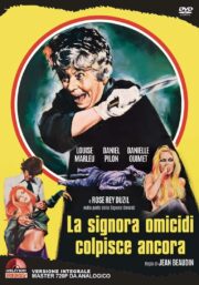 Signora Omicidi Colpisce Ancora, La