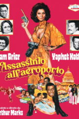 Assassinio All'Aeroporto - Friday Foster (Edizione limitata 100 copie con cartolina.)