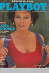 Playboy (edizione italiana) 1985 - ottobre LAURA ANTONELLI