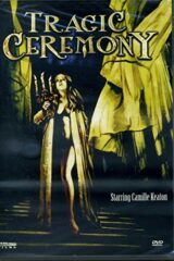 Estratto dagli archivi segreti della polizia di una capitale europea (reg.1 USA)