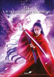 Lia, l’altra faccia dei Malavoglia