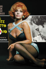 Bruno Maderna - La Morte Ha Fatto L'Uovo (LP - Coloured Vinyl)